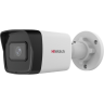 Камера видеонаблюдения IP HIWATCH DS-I200(E)(2.8mm) 2.8-2.8мм